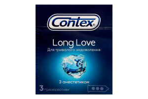 Презервативи латексні з силіконовою змазкою з анестетиком Long love Contex 3шт