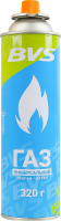 Газ универсальный Пропан-бутан BVS 320г