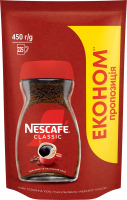 Кофе растворимый гранулированный Classic Nescafe д/п 450г