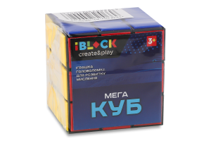 Іграшка Магічний кубик 5,8см Solar