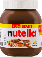 Паста з лісовими горіхами та какао Nutella с/б 500г
