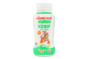 Кефір 2.5% для дітей від 8міс вітамінізований Яготинське для дітей п/пл 185г