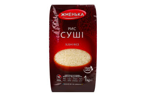 Рис Суши Жменька м/у 1кг