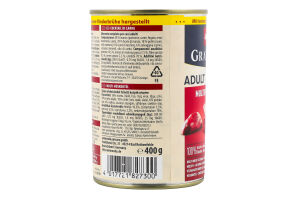 Корм консервований Multifleisch-Coctail Adult Gran Carno Animonda з/б 400г
