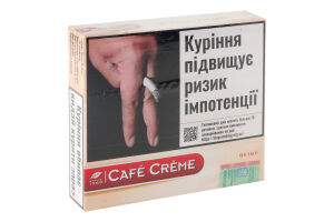 Сигарили Cafe Creme Beige