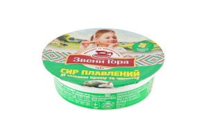 Сыр плавленый 50% пастообразный со вкусом укропа и чеснока Звени Гора ст 90г