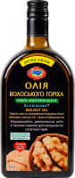 Олія волоського горіха нерафінована першого холодного віджиму Golden Kings of Ukraine с/пл 0.5л