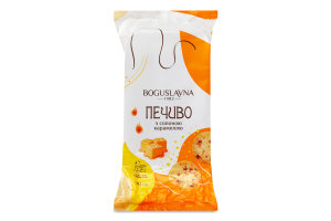 Печиво здобне з солоною карамеллю Богуславна м/у 170г