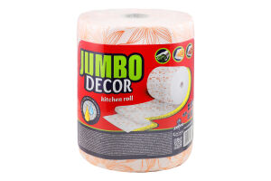 Рушники пап Zebra Decor 1рулон 135арк 31м 2шар И586 (Болг)