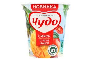 Сирок 5% збитий з наповнювачем фруктовим Стигле манго Чудо ст 170г