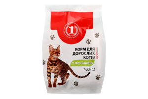 Корм сухой полнорационный для взрослых котов с печенью ТМ "1" м/у 400г