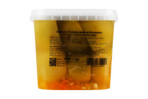 Помидор зеленый бочковой Повний Кошик ведро 1кг