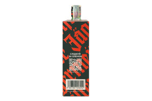 Набір Лікер 0.7л 35% + 2 шоти 40мл Jagermeister к/у 3шт