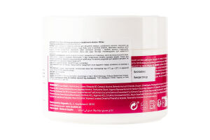 Маска LaCabine Biotin Force д/ослабленого волосся