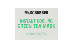 Маска для обличчя охолоджувальна з екстрактом зеленого чаю Mr.Scrubber 250мл