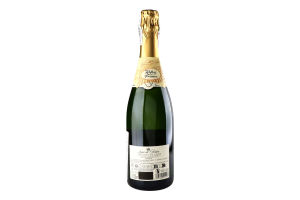 Вино ігр Louis de Fortin Cremant de Loire Brut біл
