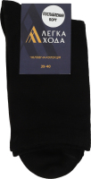 Шкарпетки чоловічі Легка хода №6338 25 чорний