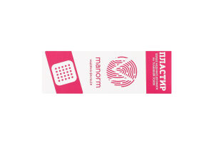 Пластир першої медичної допомоги на тканинній основі 19*72мм 10шт Манорм