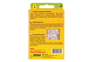 Насіння Петрушка коренева Оломунська дражоване на стрічці 5м 2г Седос