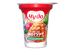 Йогурт 2.5% з наповнювачем фруктовим Ананас-пітахая Чудо ст 240г