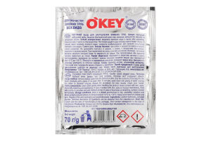 Засіб д/прочистки труб д/гарячої води гранули 70г О"Кей