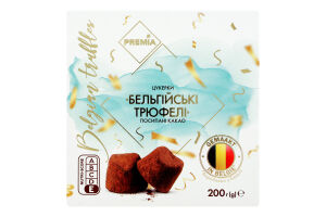 Конфеты Премія Бельгійський трюфель