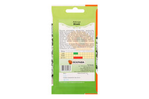 Насіння Квіти Аллiсум бiлий 0,2г Яскрава