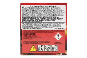 Аромасвеча Areon Home Pеrfumes Apple-Cinnamon