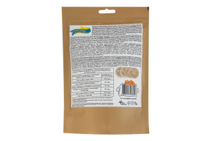 Насіння соняшника смажене L Преміум Сан Санич д/п 140г