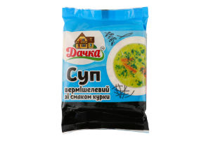 Суп вермишелевый со вкусом курицы Дачка м/у 150г