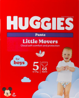 Подгузники-трусики Huggies Pants Box 5 для мальчика, 12-17 кг, 68 шт
