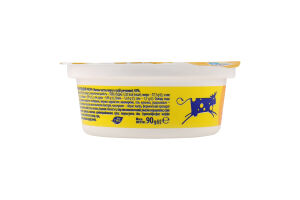 Сир плавлений 45% пастоподібний Янтар Пирятин ст 90г