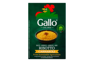 Рис Riso Gallo Карнаролі