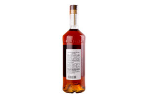 Бренді Arame вірменський 5*