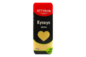 Кускус Аттуаль м/у 450г