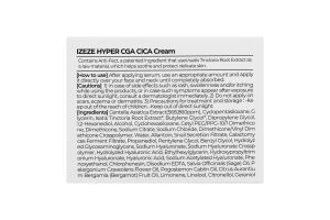Крем д/обличчя Izeze Hyper CGA Cica заспокійливий