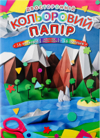 Папір кольор. Аркуш А4 16 арк. 2-сторонній 14 кол.