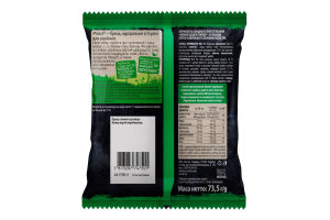 Вермішель швидкого приготування негостра зі смаком курки з овочами та зеленню Щедра порція Мівіна м/у 73.5г