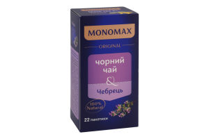 Чай чорний цейлонський байховий дрібний Чебрець Original Monomax к/у 22х2г