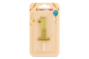 Свеча-цифра в торт 1 Металлик Festa (Guangzhou) Co. Ltd 1шт