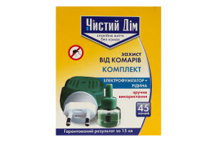 Электрофумигатор + жидкость от комаров 45 ночей Чистий Дім 1шт