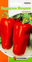 Насіння Перець Подарунок Молдови 0,3г Яскрава