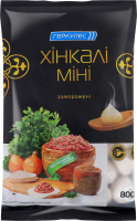 Хінкалі Міні Геркулес м/у 800г