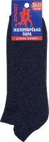 Носки мужские Житомирська пара Sport №841242 29-31 джинс