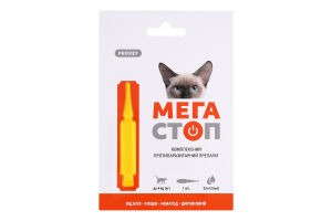 Краплі д/котів до 4кг Мегастоп протипаразитні 0,5мл ПроВЕТ