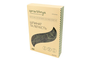 Паста со шпинатом Феттуччине Spravzhnya к/у 250г