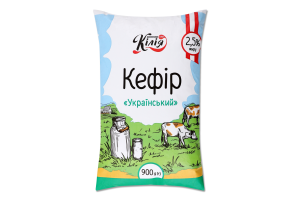 Кефір Кілія 2,5% 0,9 л п/е