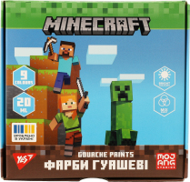 Фарби гуашеві Minecraft 9кольорів 20мл Yes