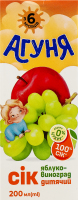 Сок для детей от 6мес восстановленный осветленный стерилизованный Яблоко-виноград Агуня т/п 200мл
