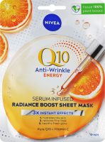 Маска для лица тканевая против морщин обогащенная сывороткой Q10 Energy Nivea 1шт